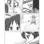 輕音戰記 2-2 (1)